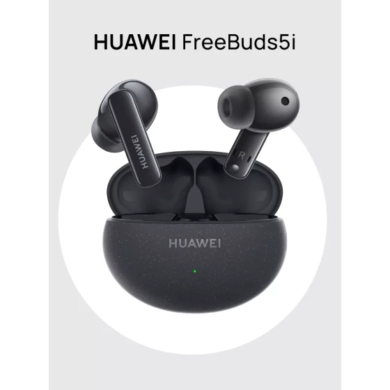 Huawei FreeBuds 5i