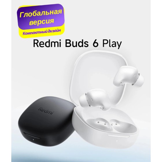 Redmi Buds 6 Play