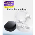 Redmi Buds 6 Play