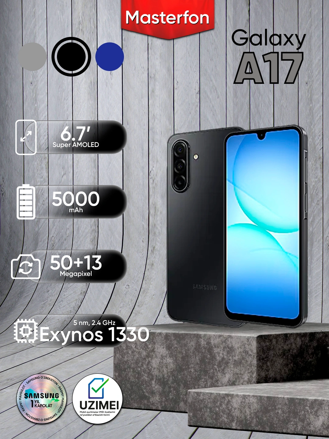 Samsung Galaxy A17